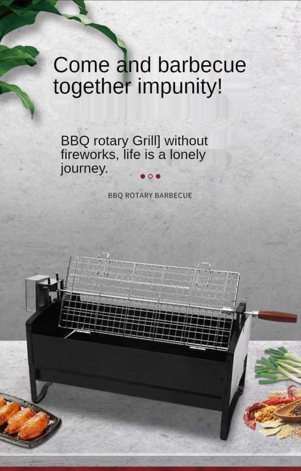 outdoor grill, foldable grill, electric grill