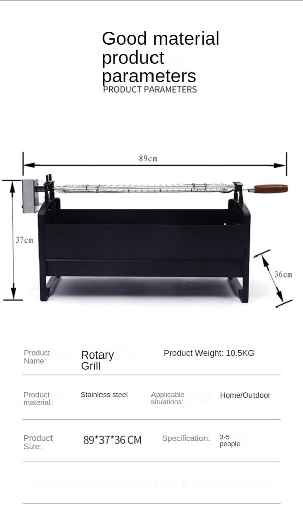 foldable grill rotating grill electric grill detailed size