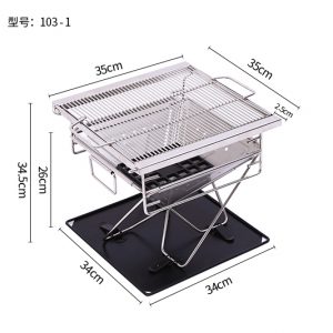 Grill accessories, Grilling equipment, Grill cooking, foldable grill size